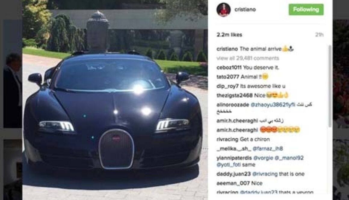 cristiano bugatti veyron euro2016