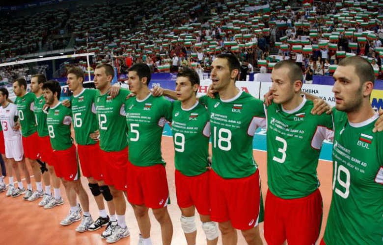 България домакин на световното по волейбол през 2017