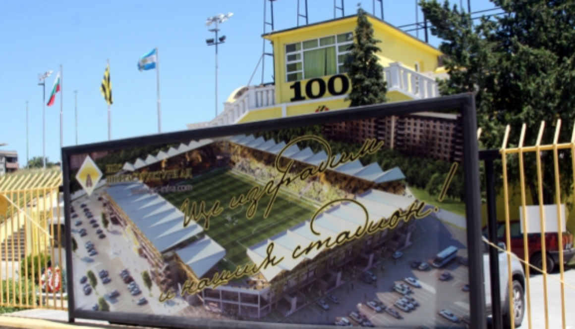 botevbet365