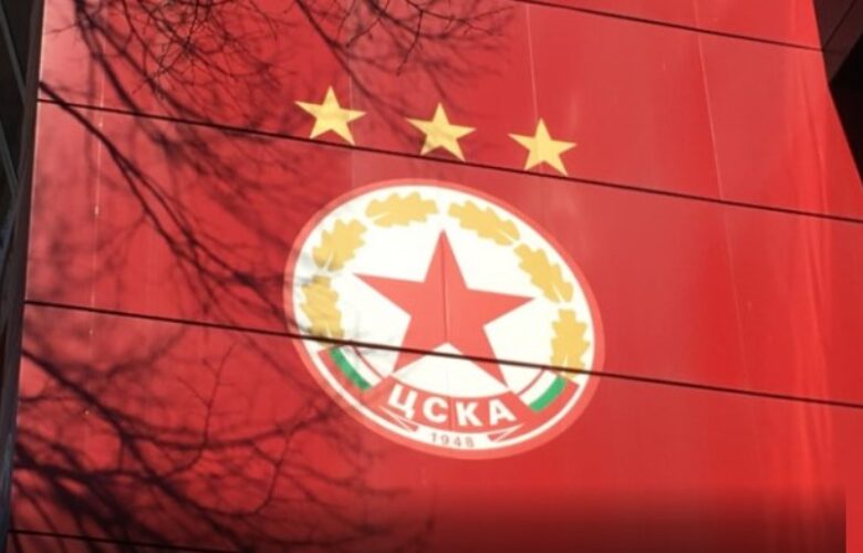София bet365
