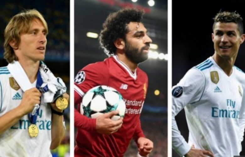 МодричМохамед Салах Кристиано Роналдо bet365