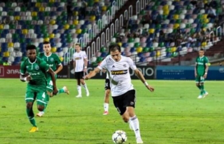 КУТАИСИ ЛУДОГОРЕЦ bet365