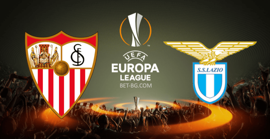 Севиля - Лацио bet365