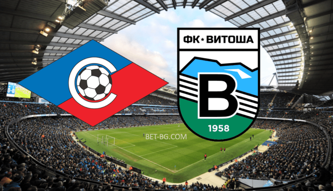 септември - витоша бет365