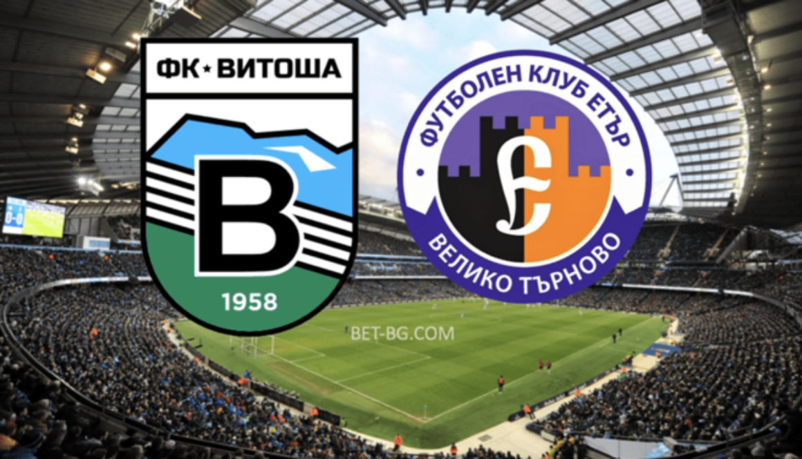 витоша - етър бет365