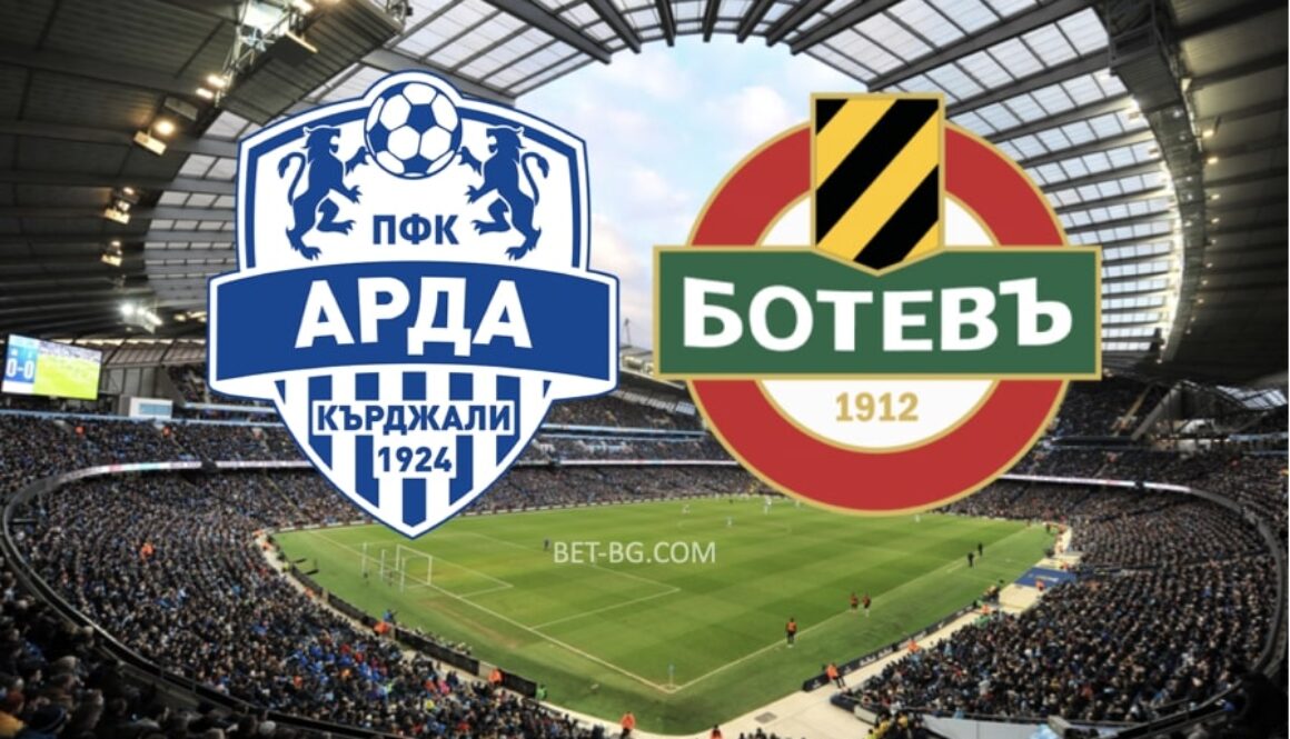 арда - ботев пд bet365