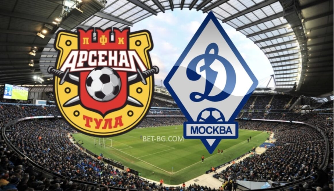 арсенал тула - динамо москва bet365