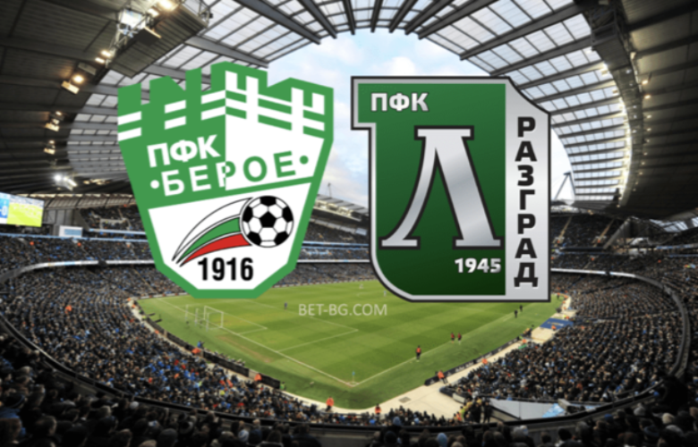 берое - лудогорец bet365