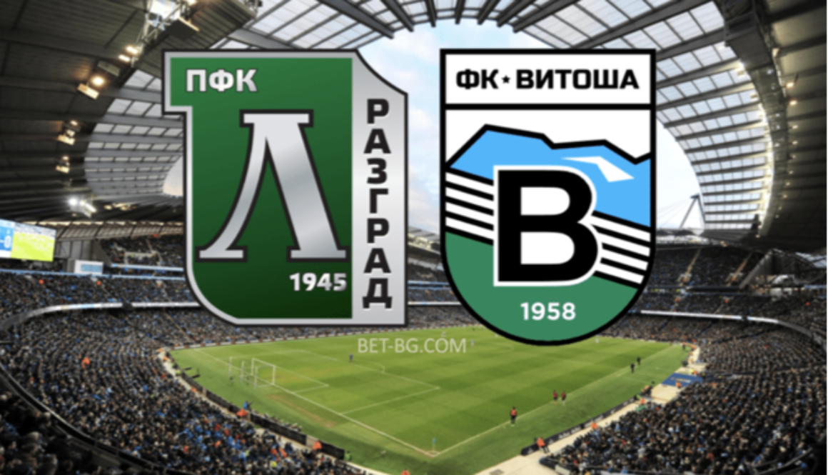 лудогорец - витоша bet365
