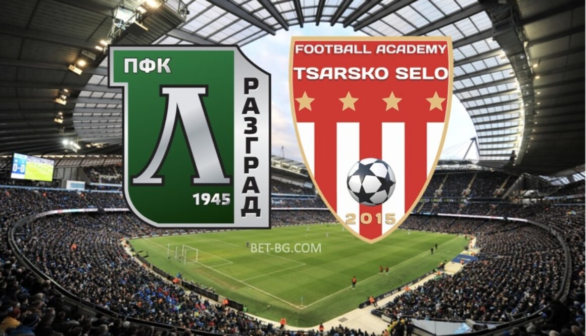 лудогорец - царско село bet365