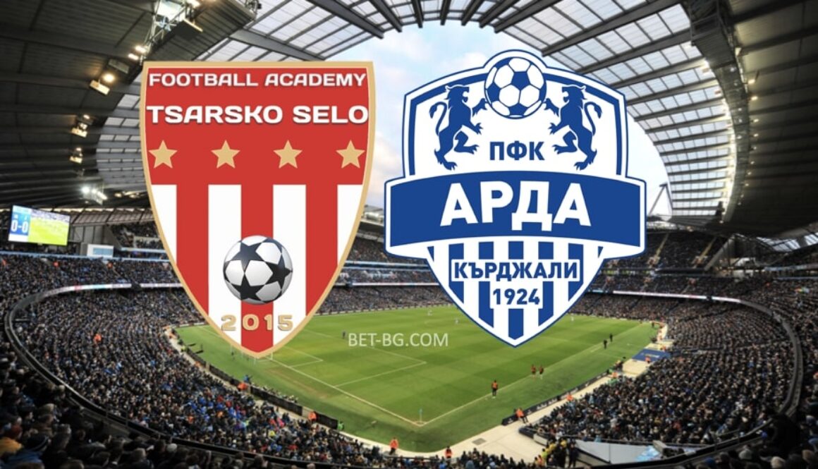 царско село - арда bet365