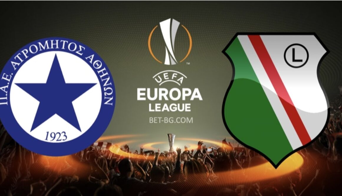атромитос - легия bet365