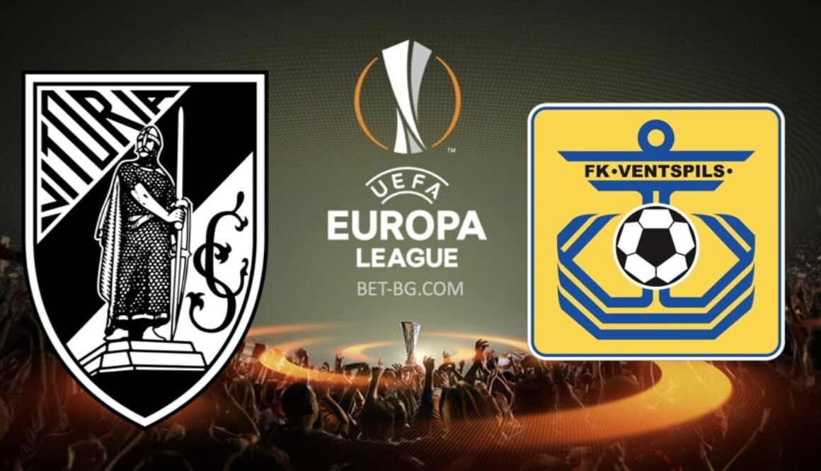 гимараеш - вентспилс bet365
