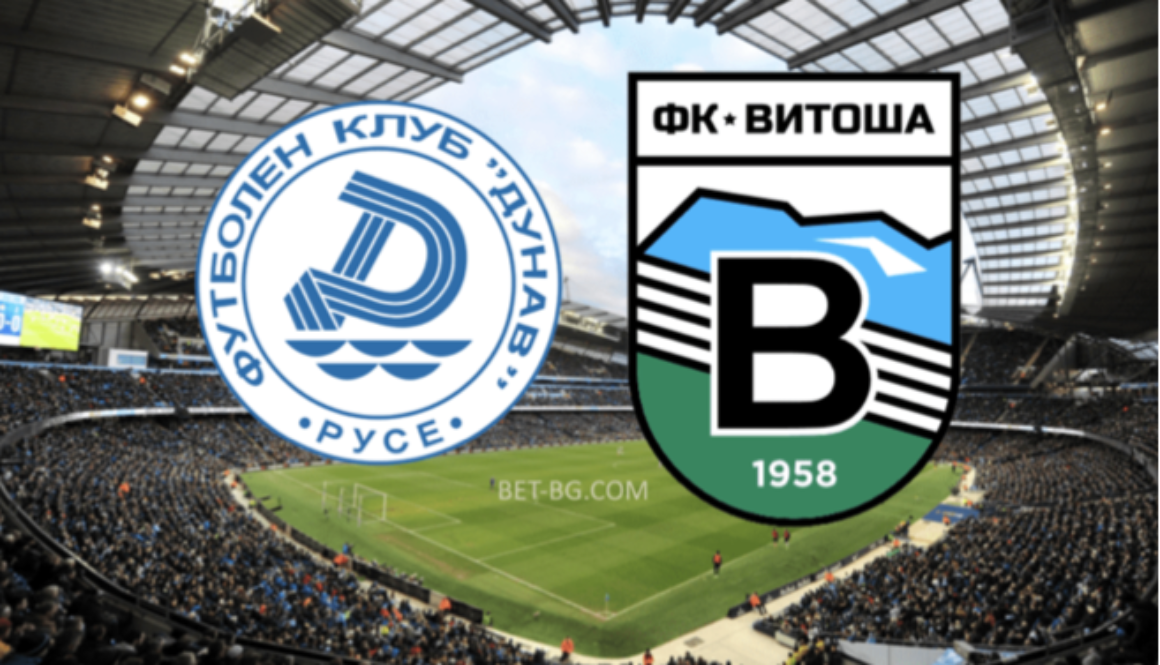 дунав русе - витоша bet365
