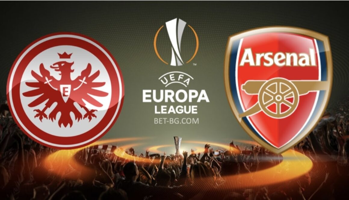 айнтрахт франкфурт - арсенал bet365
