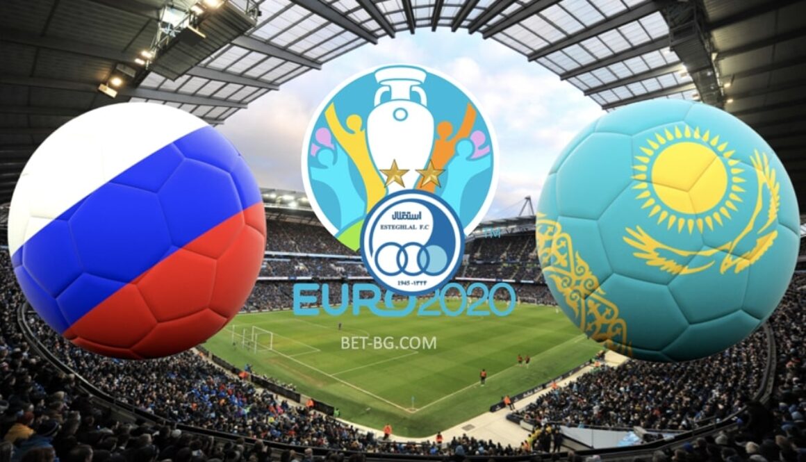 русия - казахстан bet365