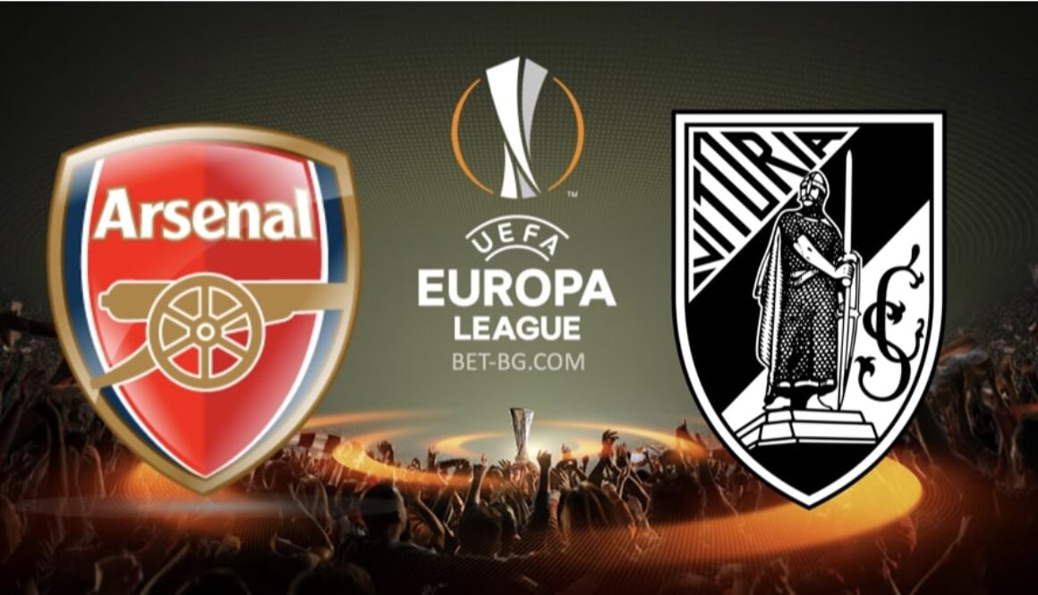 арсенал - витория гимараеш bet365