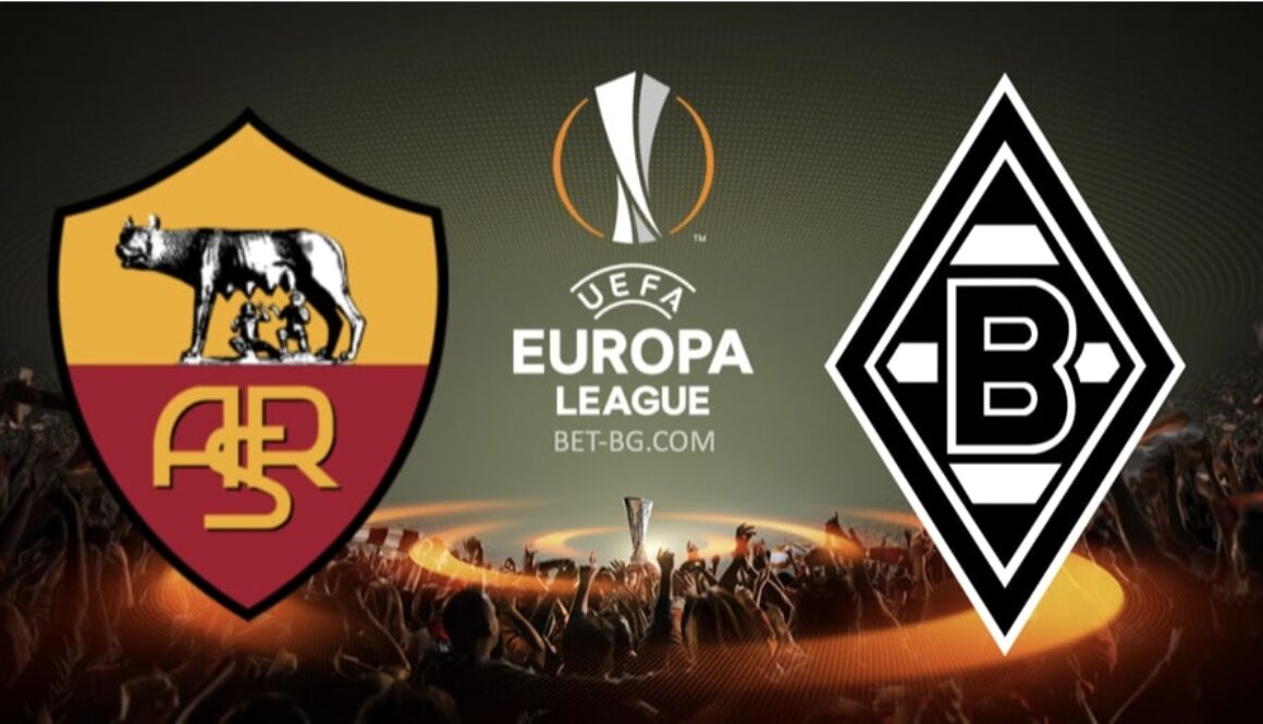 рома - борусия м'гладбах bet365