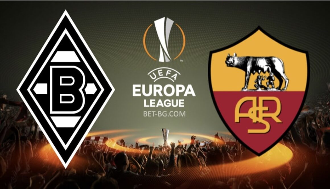 борусия м'гладбах - рома bet365