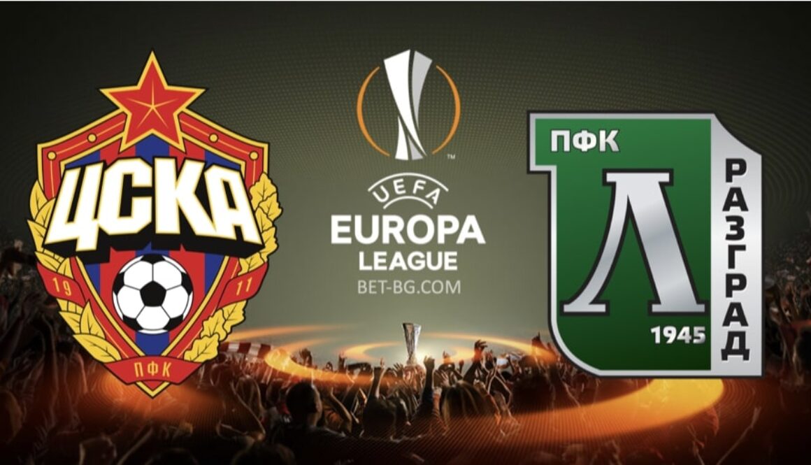 цска москва - лудогорец bet365
