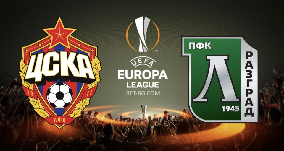 цска москва - лудогорец bet365