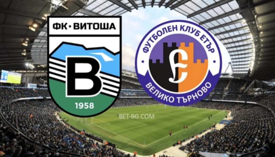 витоша - етър bet365