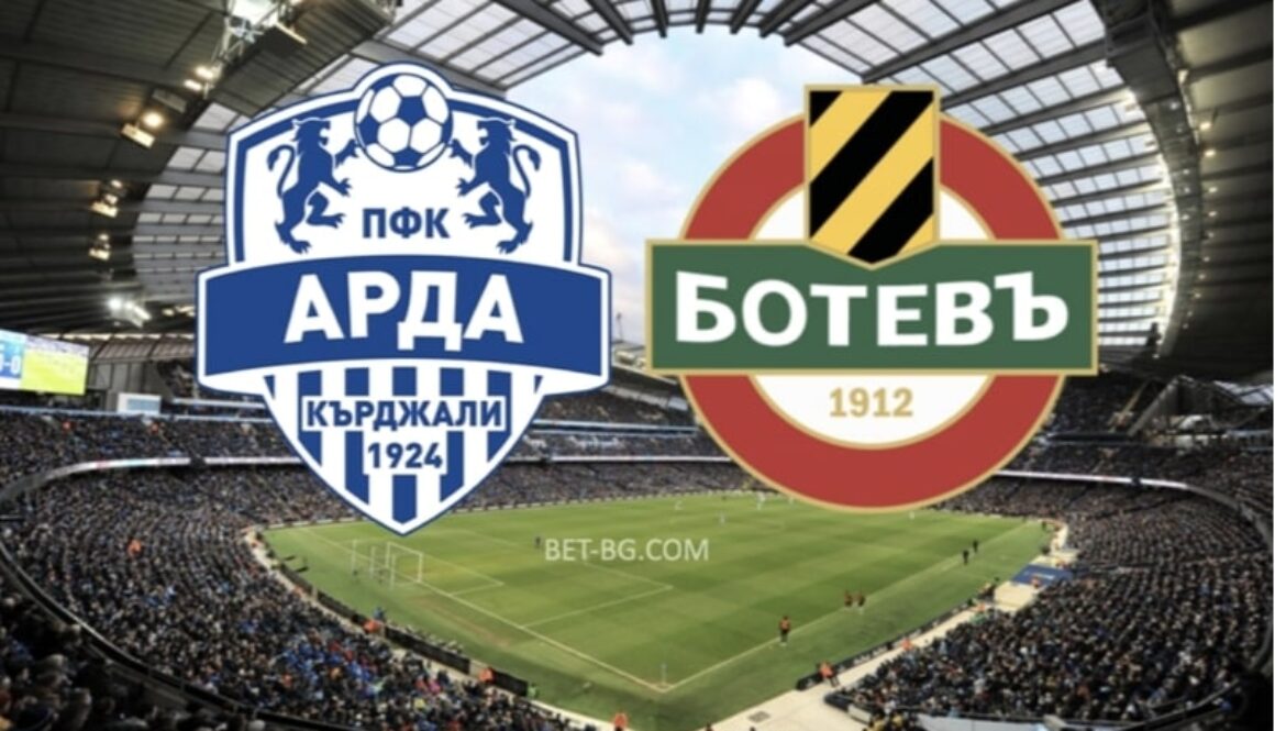 арда - ботев пловдив bet365