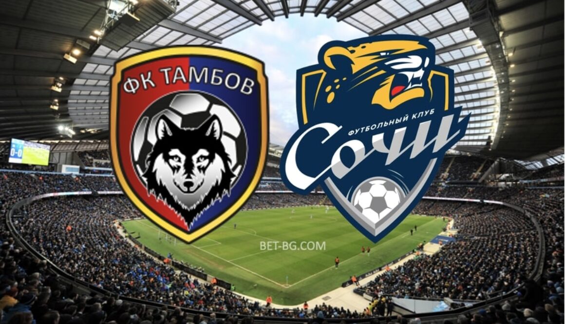 тамбов - сочи bet365