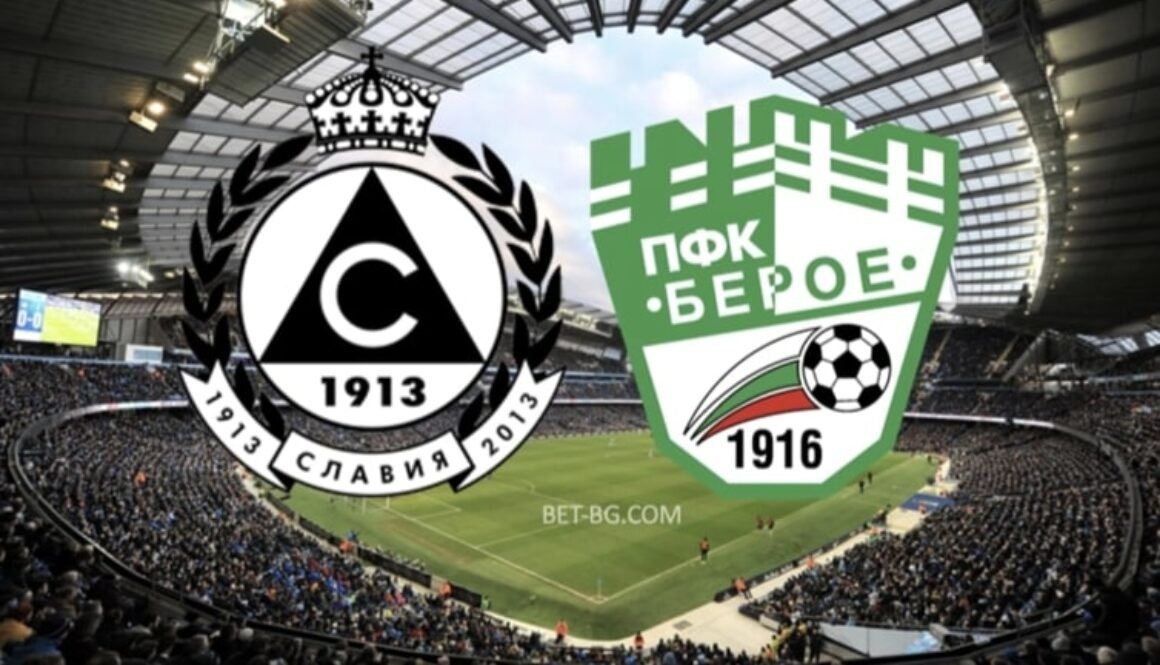 славия софия - берое bet365