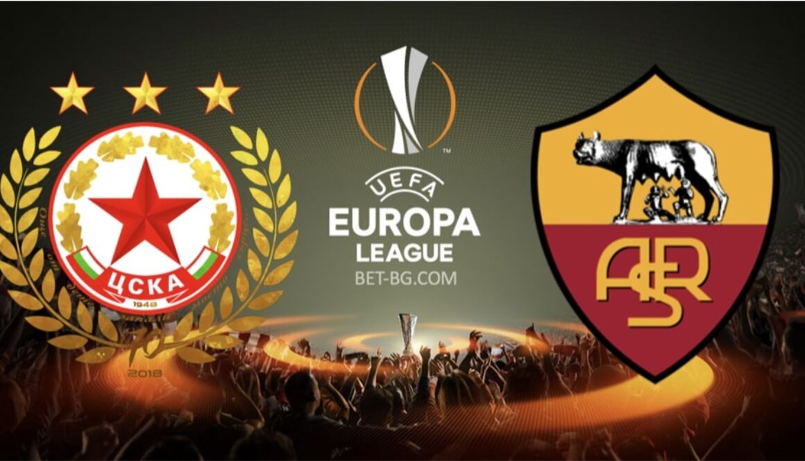 цска - рома bet365