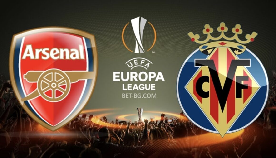 арсенал - виляреал bet365