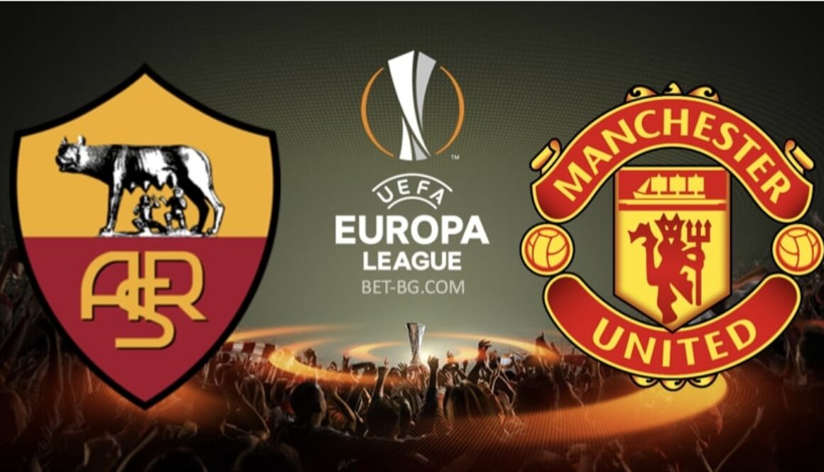 рома - манчестър юнайтед bet365