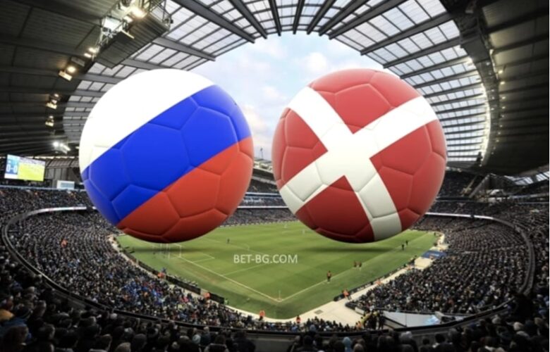 русия - дания bet365