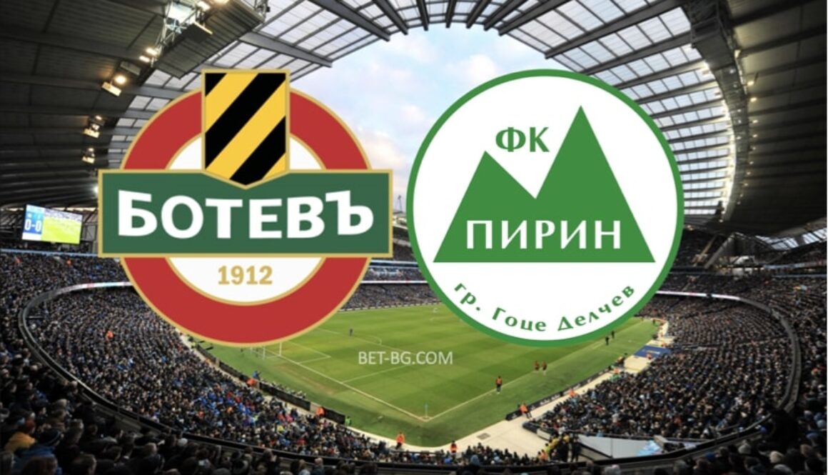 ботев пловдив - пирин bet365