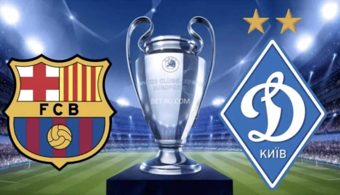 барселона - динамо киев bet365