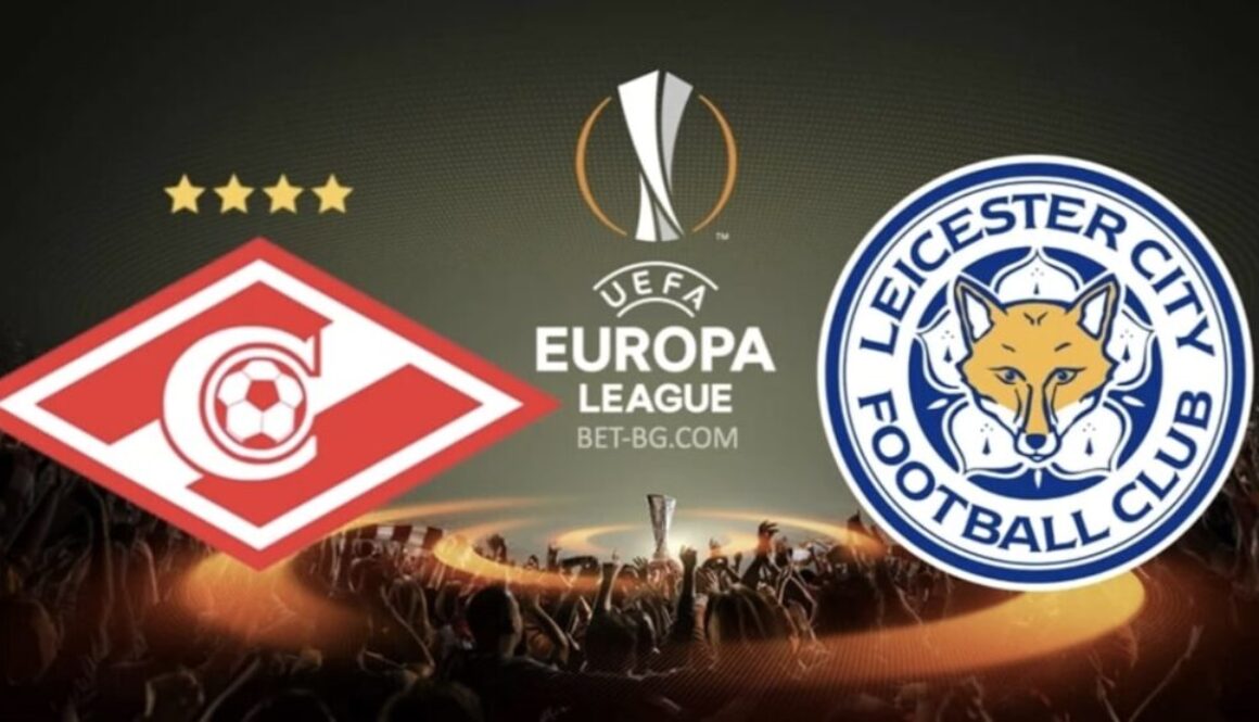спартак москва - лестър сити bet365