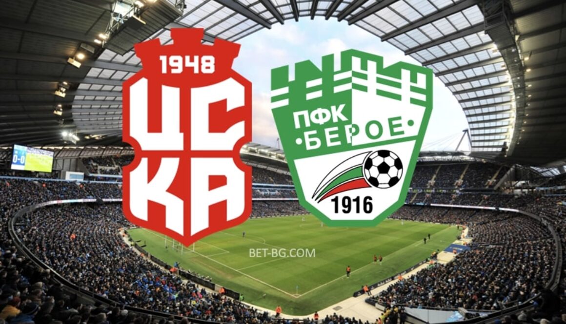 цска 1948 - берое bet365