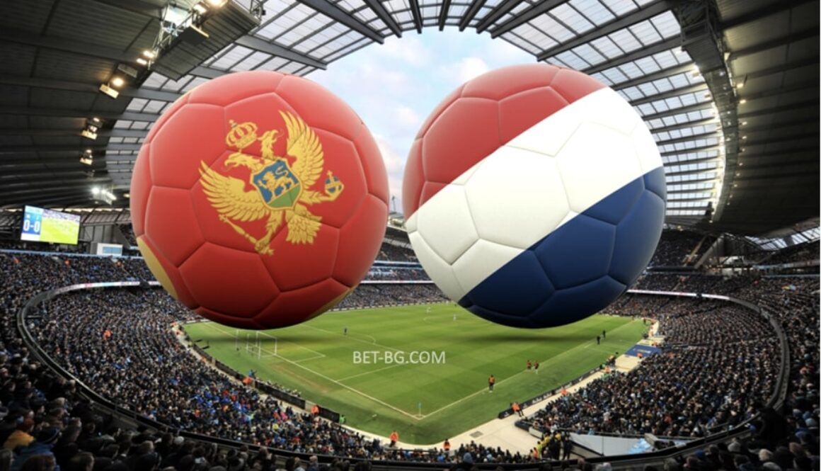 черна гора - холандия bet365