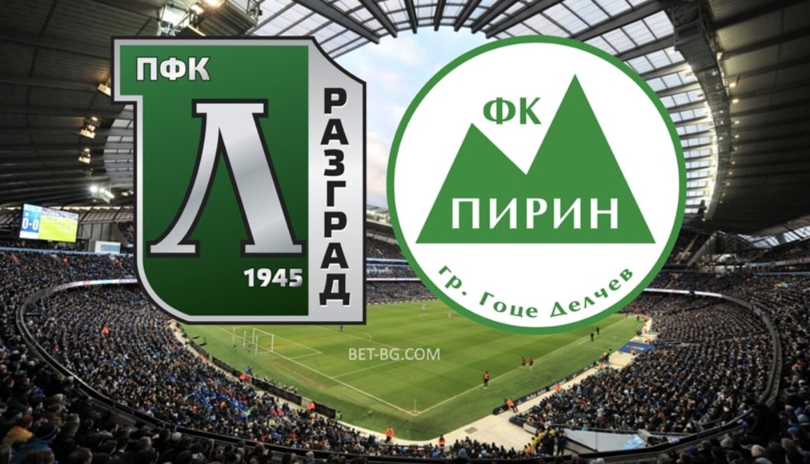 лудогорец - пирин bet365