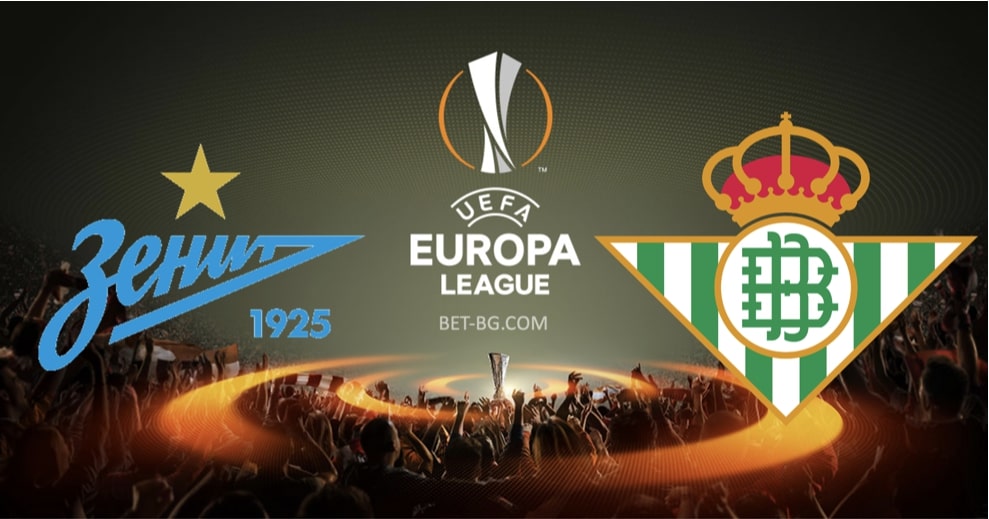 зенит - реал бетис bet365