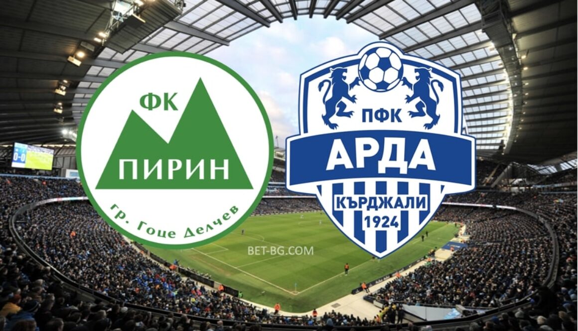 пирин - арда кърджали bet365