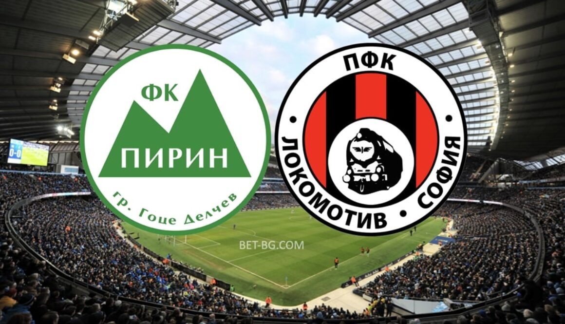 пирин - локомотив софия bet365