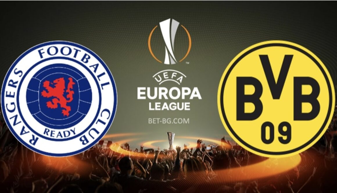 рейнджърс - борусия дортмунд bet365