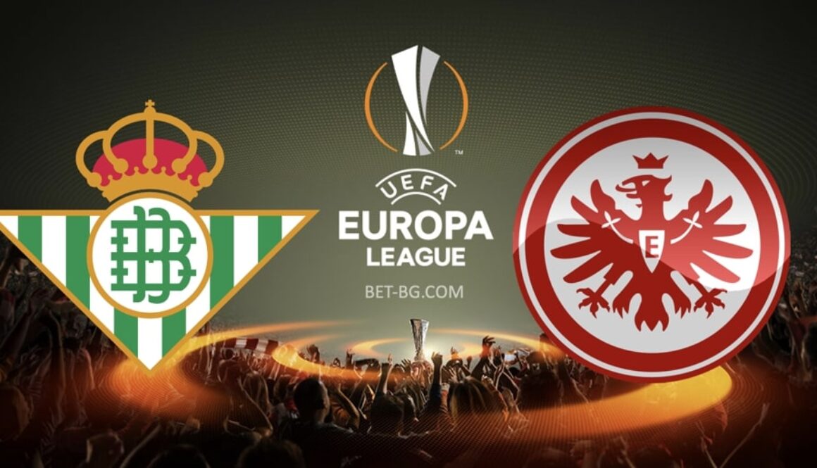 реал бетис - айнтрахт франкфурт bet365