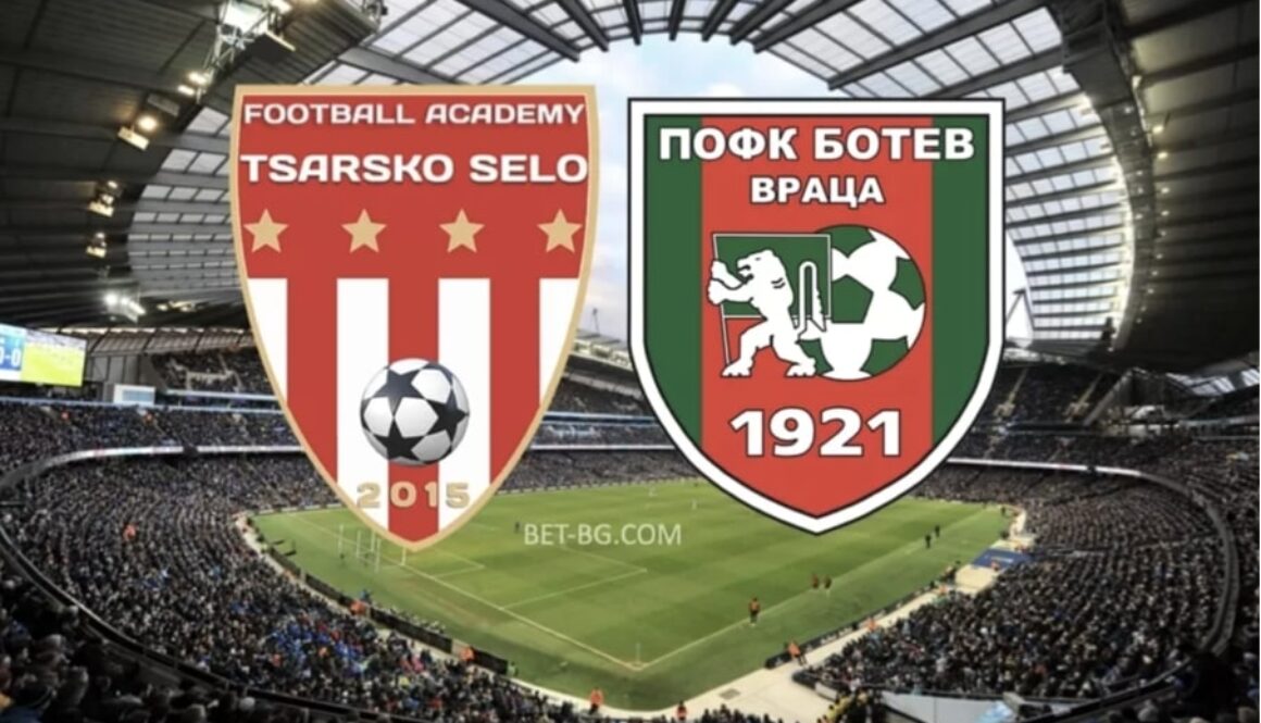 царско село - ботев враца bet365