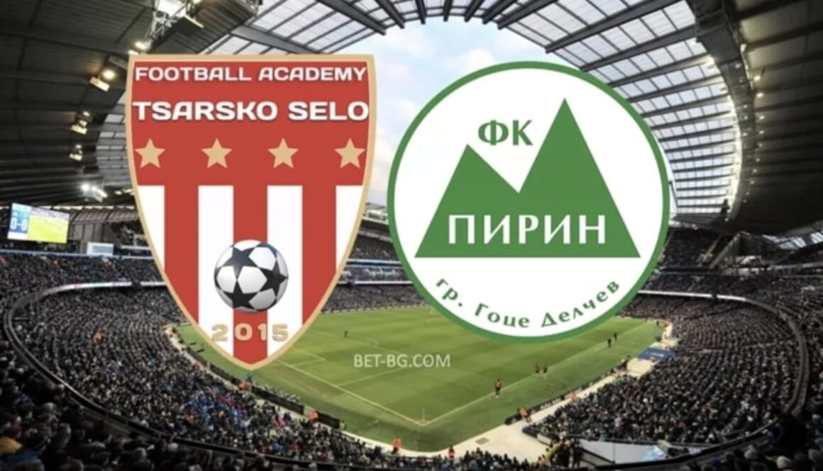 царско село - пирин bet365