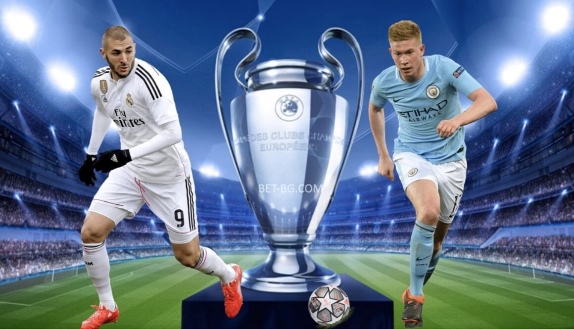 реал мадрид - манчестър сити bet365