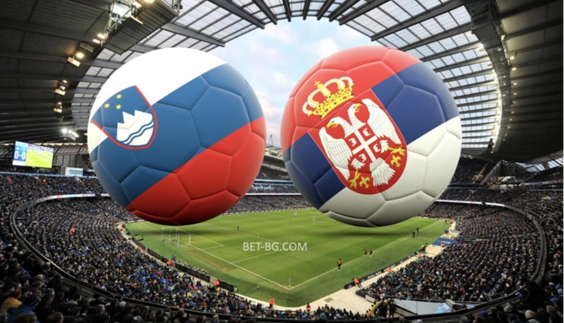 словения - сърбия bet365