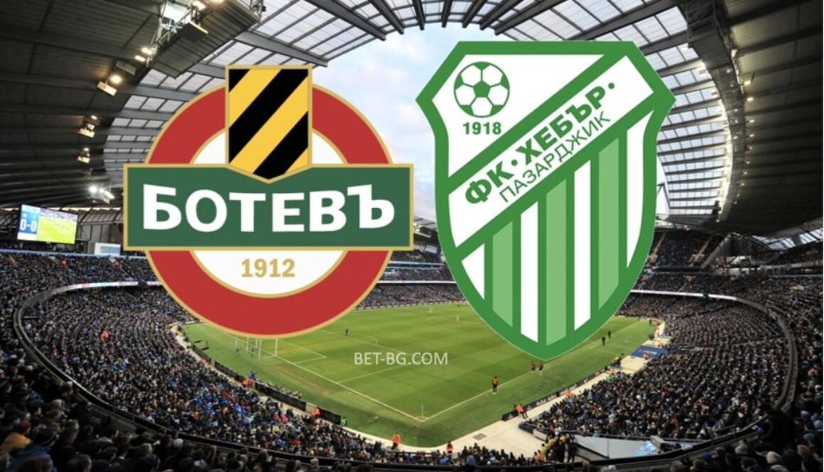 ботев пловдив - хебър пазарджик bet365