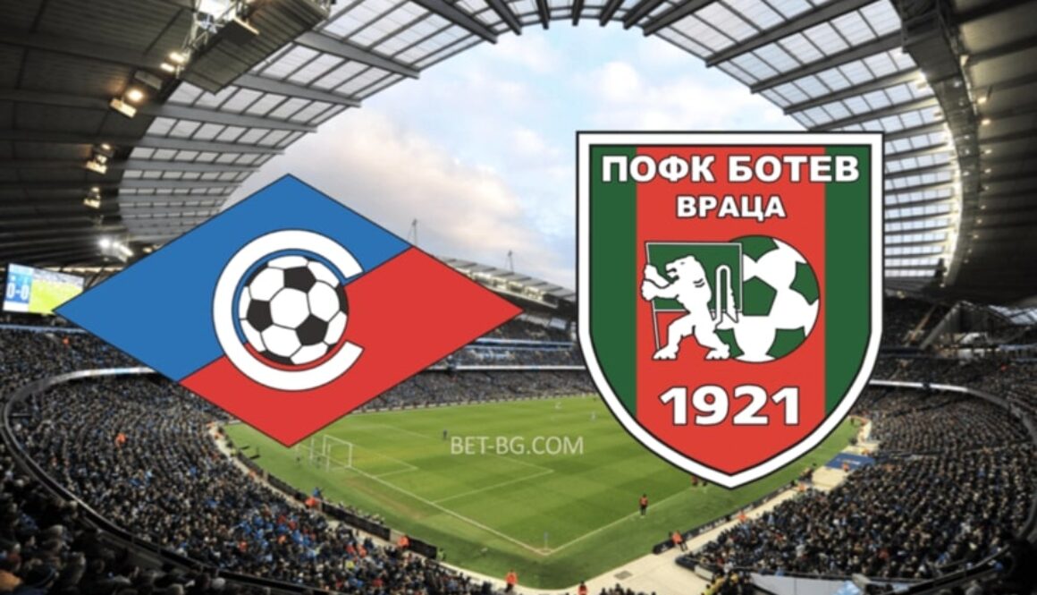 септември софия - ботев враца bet365